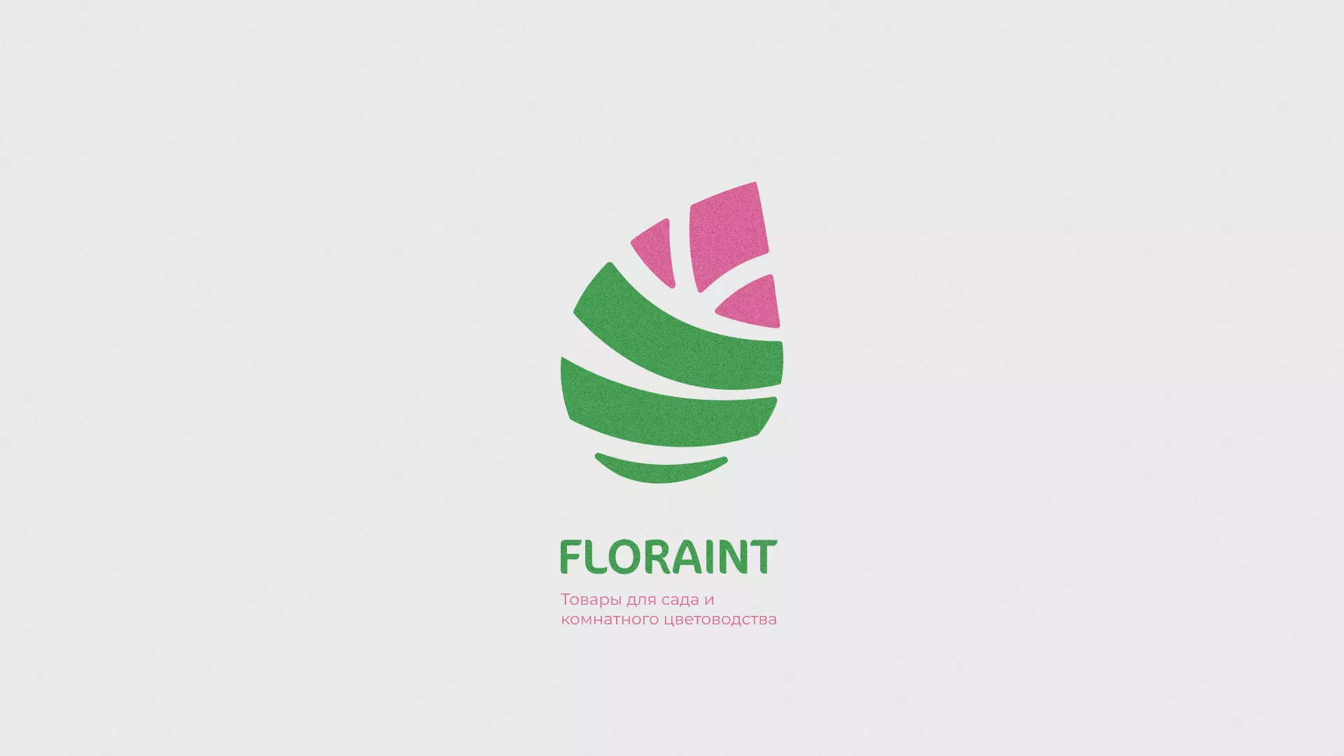 Разработка оформления профиля Instagram для магазина «Floraint» в Сураже